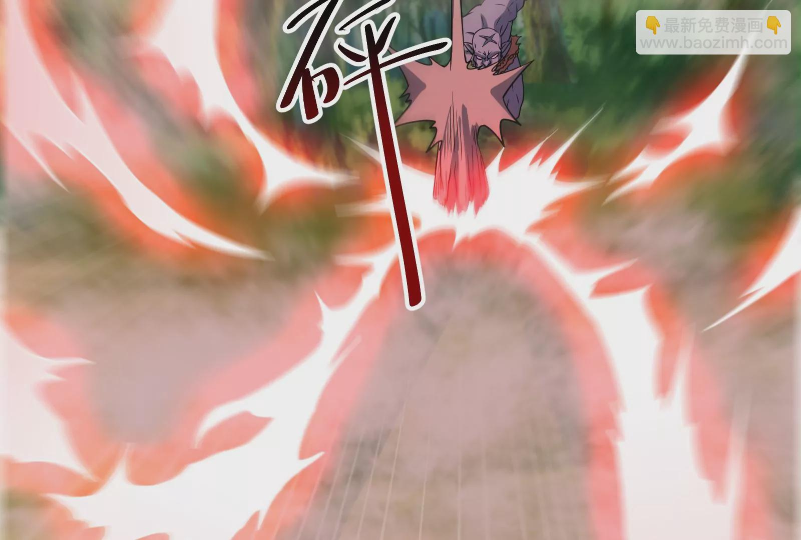 古神遊戲 - 第62話 十丈！沒有無用的天賦(1/3) - 4